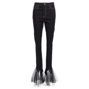 Nensi Dojaka Women's Tulle Jeans